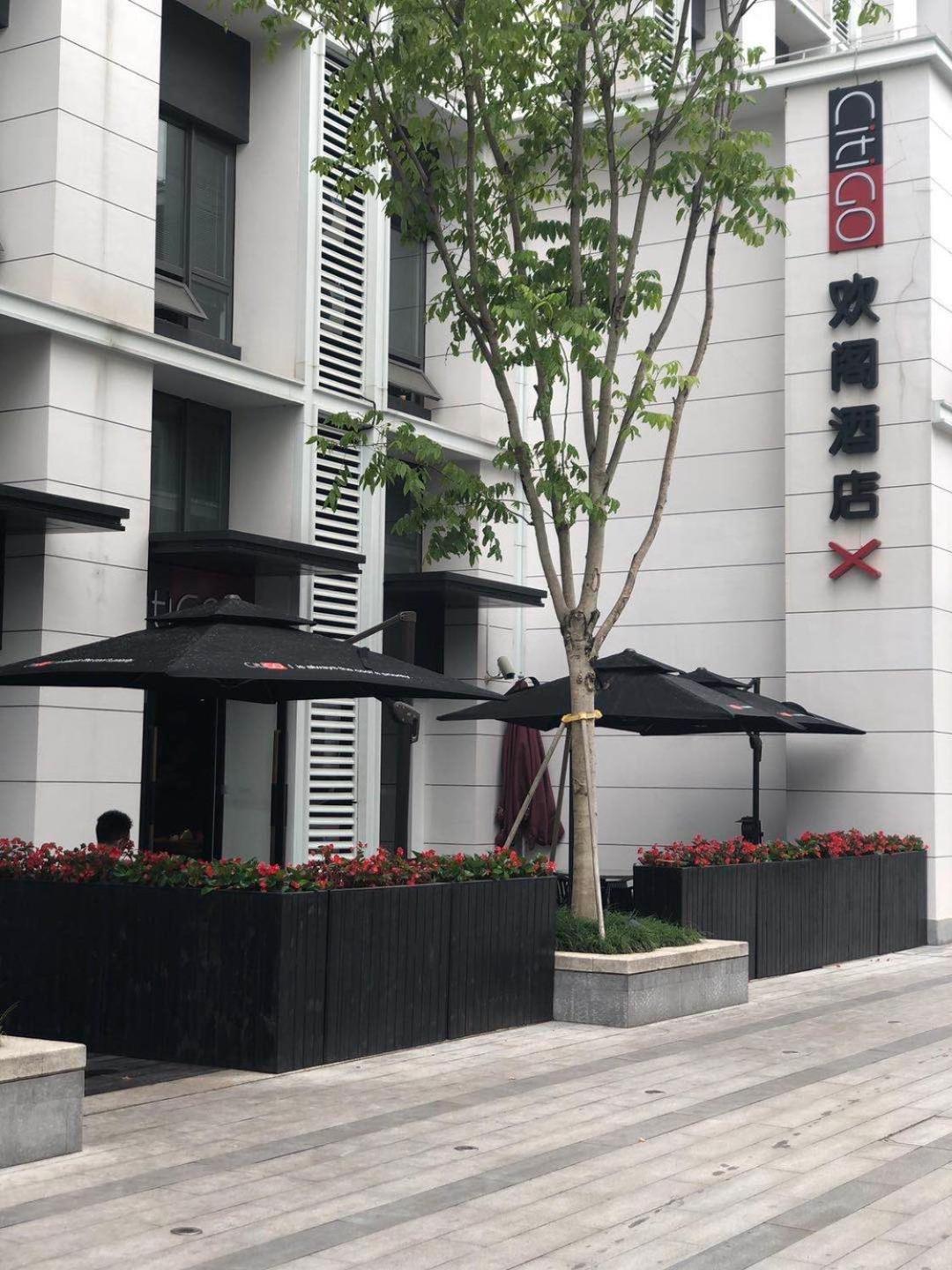 Khách sạn Citigo X Zhangjiang Thượng Hải